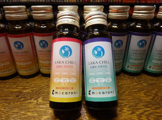 LAKA CHILL　CBGドリンク・CBNドリンク