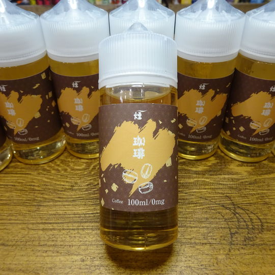 珈琲　リキッド　爆煙堂　VAPE　ベイプ　電子タバコ　ばくえんどう