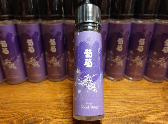 ばくえんどう　爆煙堂　BAKUENDO　Vape　ベイプ　電子タバコ