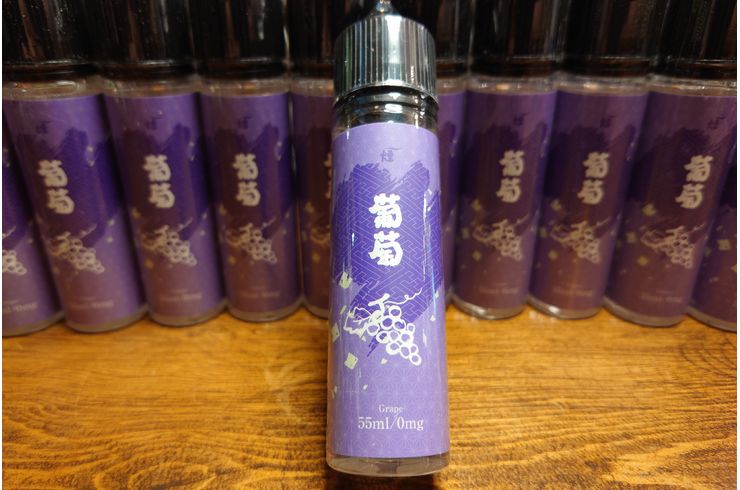 ばくえんどう　爆煙堂　BAKUENDO　Vape　ベイプ　電子タバコ