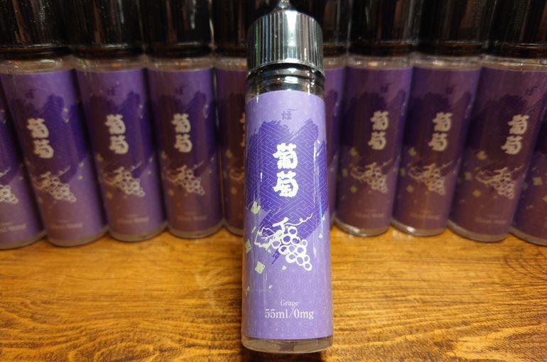 ばくえんどう　爆煙堂　BAKUENDO　Vape　ベイプ　電子タバコ