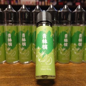 ばくえんどう　爆煙堂　BAKUENDO　Vape　ベイプ　電子タバコ