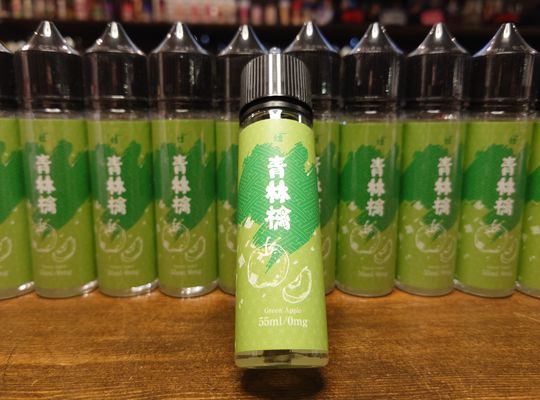 ばくえんどう　爆煙堂　BAKUENDO　Vape　ベイプ　電子タバコ