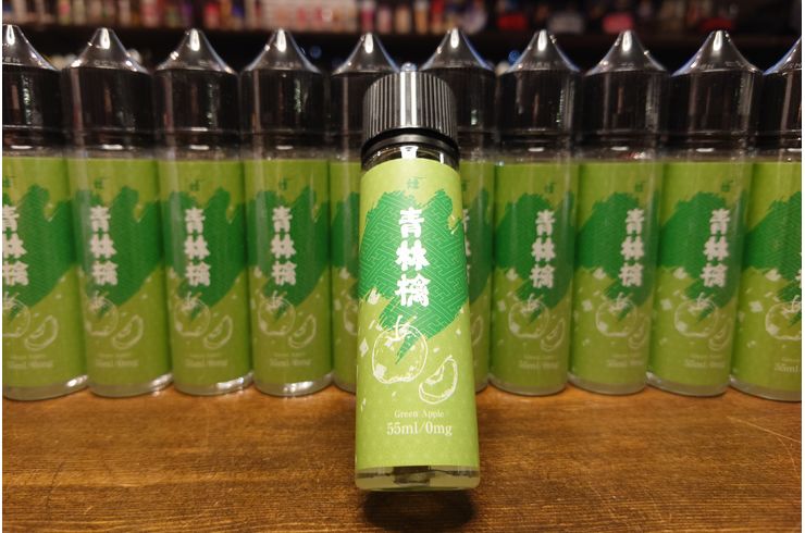 ばくえんどう　爆煙堂　BAKUENDO　Vape　ベイプ　電子タバコ