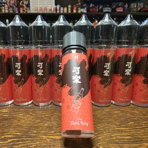 ばくえんどう　爆煙堂　BAKUENDO　Vape　ベイプ　電子タバコ