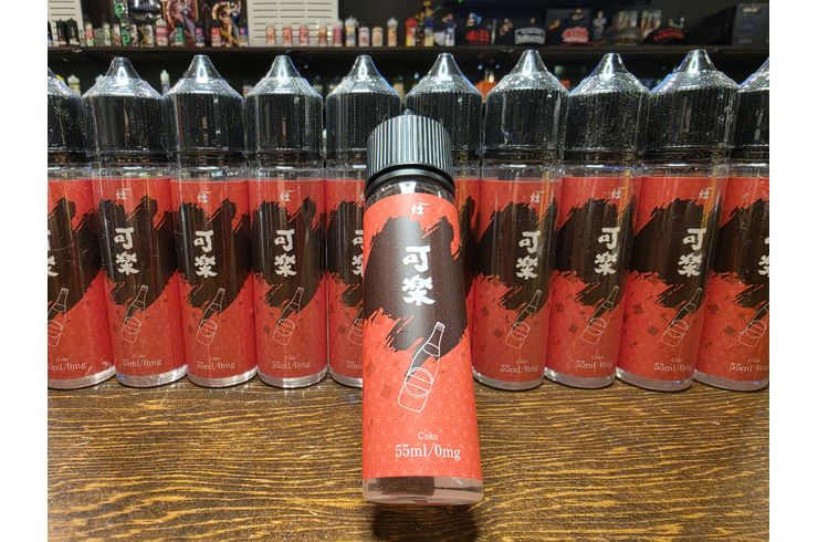 ばくえんどう　爆煙堂　BAKUENDO　Vape　ベイプ　電子タバコ