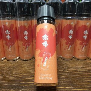 エナジードリンク　ばくえんどう　爆煙堂　BAKUENDO　Vape　ベイプ　電子タバコ