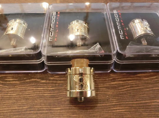 MCM King RDA 30mm BRASS