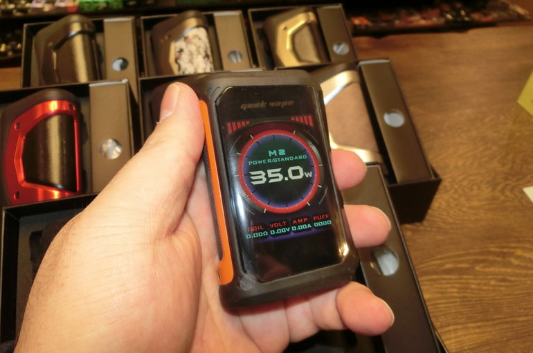 Geekvape Aegis X 200W